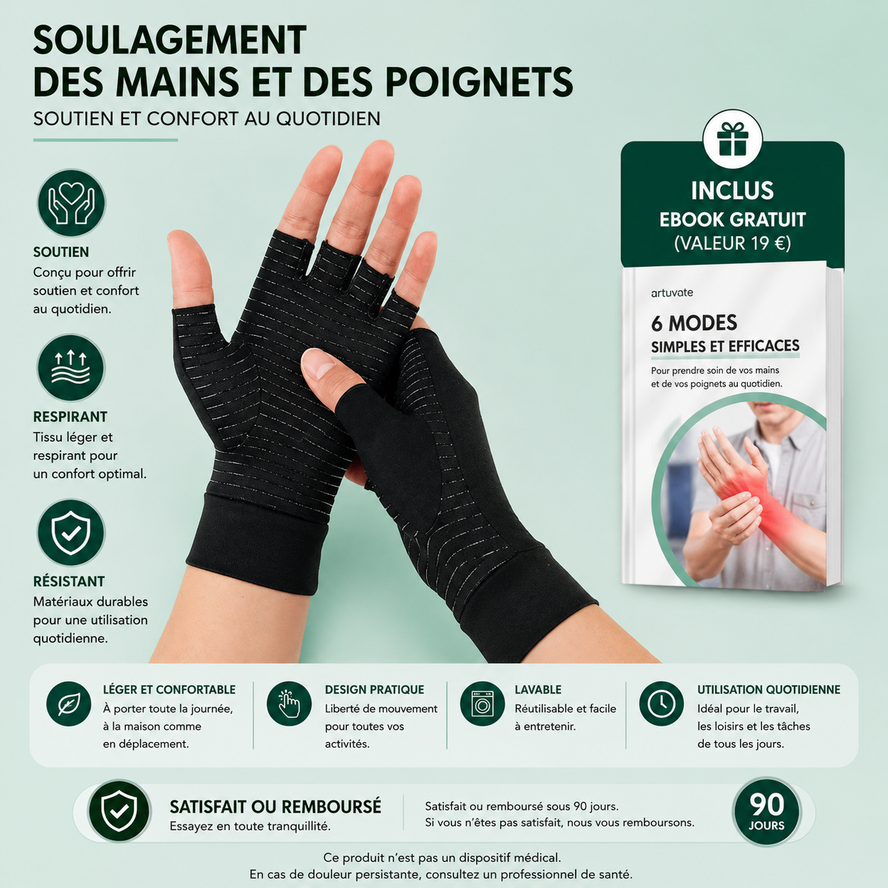 HandComfort Pro